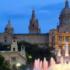 Три города многогранной Испании: Мадрид, Сарагоса, Барселона