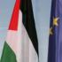 Испания признает независимость Палестины?